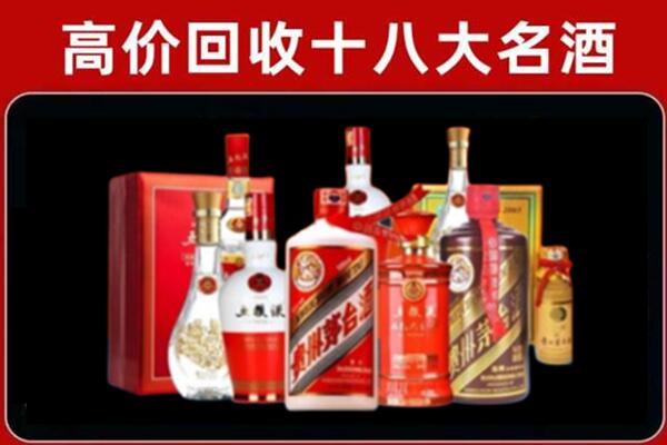 保定奢侈品回收价格